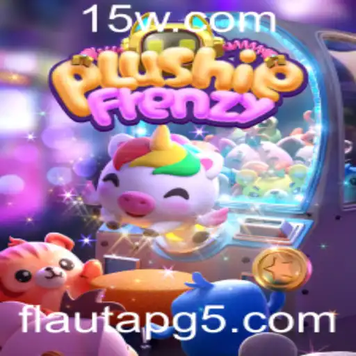 Explorando o Universo de PlushieFrenzy: Um Guia Completo para Iniciantes